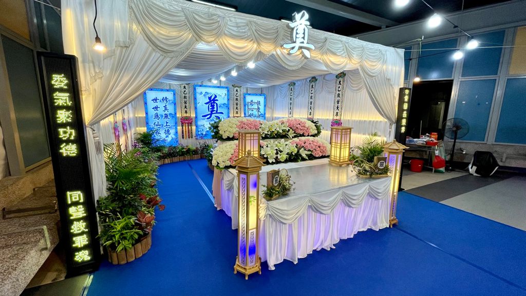 Taoist funeral services singapore